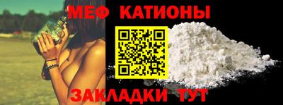герыч Кинель