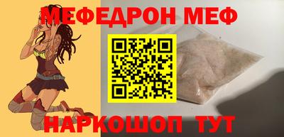 герыч Кинель