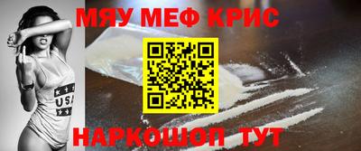 ALPHA-PVP Кингисепп