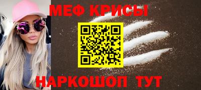 МДПВ Кимры