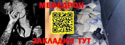 МДПВ Кимры