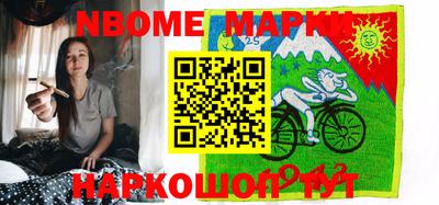 герыч Кинель