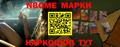 герыч Кинель