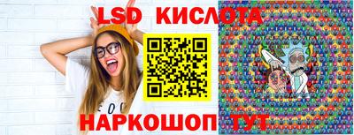 ALPHA-PVP Кингисепп