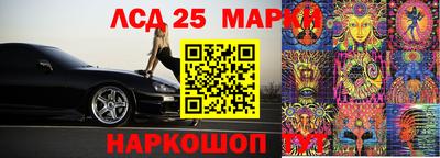 ALPHA-PVP Кингисепп