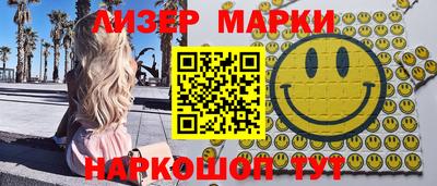 ALPHA-PVP Кингисепп