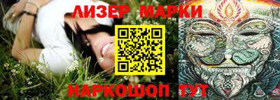 ALPHA-PVP Кингисепп