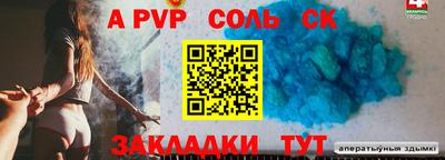 МДПВ Кимры