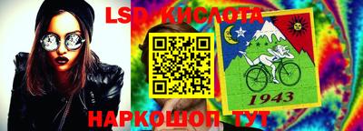 ALPHA-PVP Кингисепп