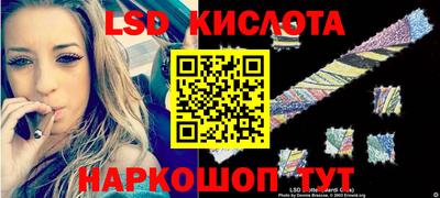 ALPHA-PVP Кингисепп