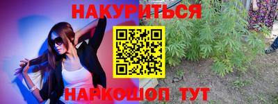 герыч Кинель