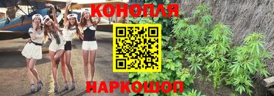 ALPHA-PVP Кингисепп