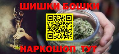 герыч Кинель