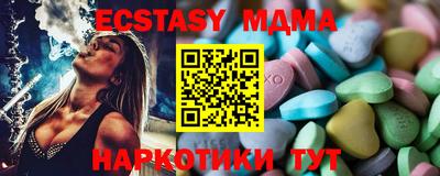 МДПВ Кимры