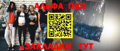 МДПВ Кимры