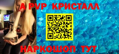 герыч Кинель