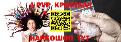 герыч Кинель