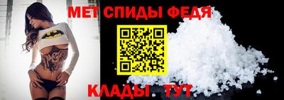 МДПВ Кимры