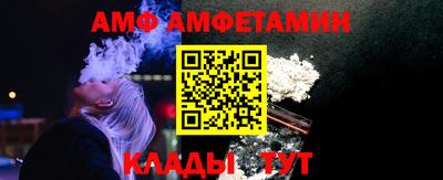 герыч Кинель
