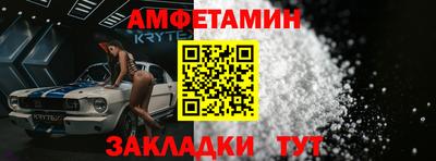 ALPHA-PVP Кингисепп