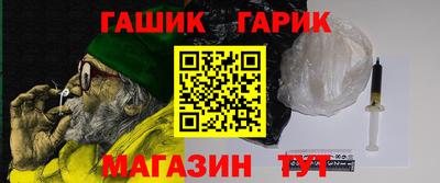 ALPHA-PVP Кингисепп
