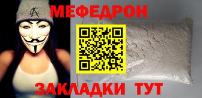 герыч Кинель