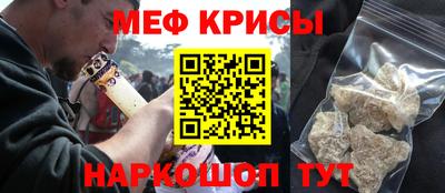 МДПВ Кимры