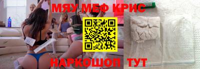 ALPHA-PVP Кингисепп