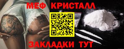 ALPHA-PVP Кингисепп