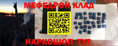 МДПВ Кимры