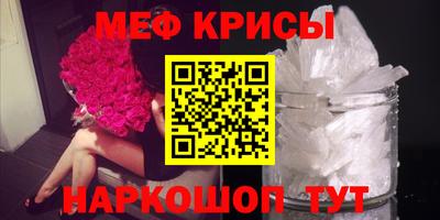 МДПВ Кимры