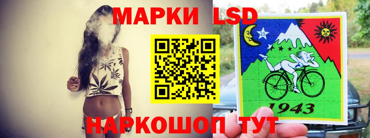 Краснодар  МАРИХУАНА  Гашиш  КОКАИН  Вход с VPN  МЕФ кристаллы  Меф МЯУ МЯУ  Альфа ПВП СОЛЬ   NBOMe 